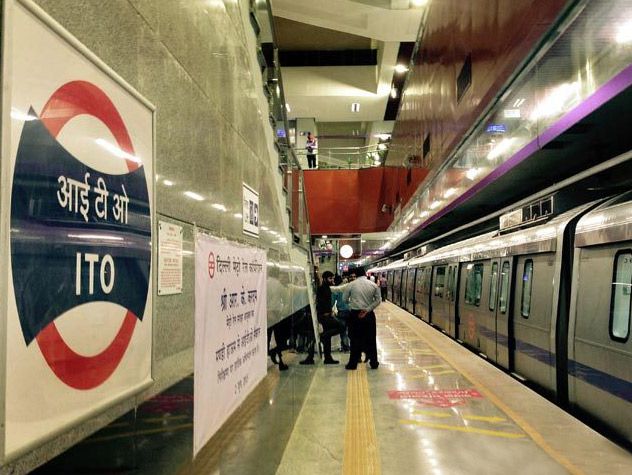 ITO Metro Station, Delhi