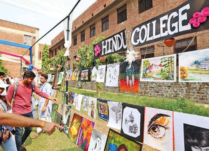 Art exhibition at Hindu College, DU