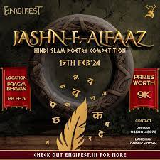 Hindi Slam Poetry Competition at Engifest 2024