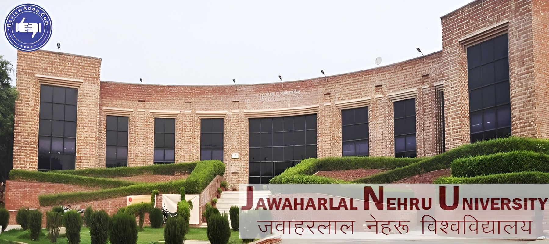 Everything To Know About Jawaharlal Nehru University