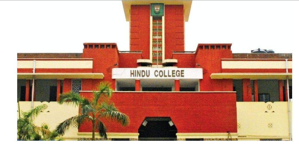 Hindu college 