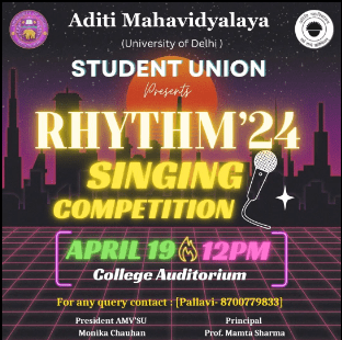 Aditi Mahavidyalaya Annual Fest- Rhythm 2024