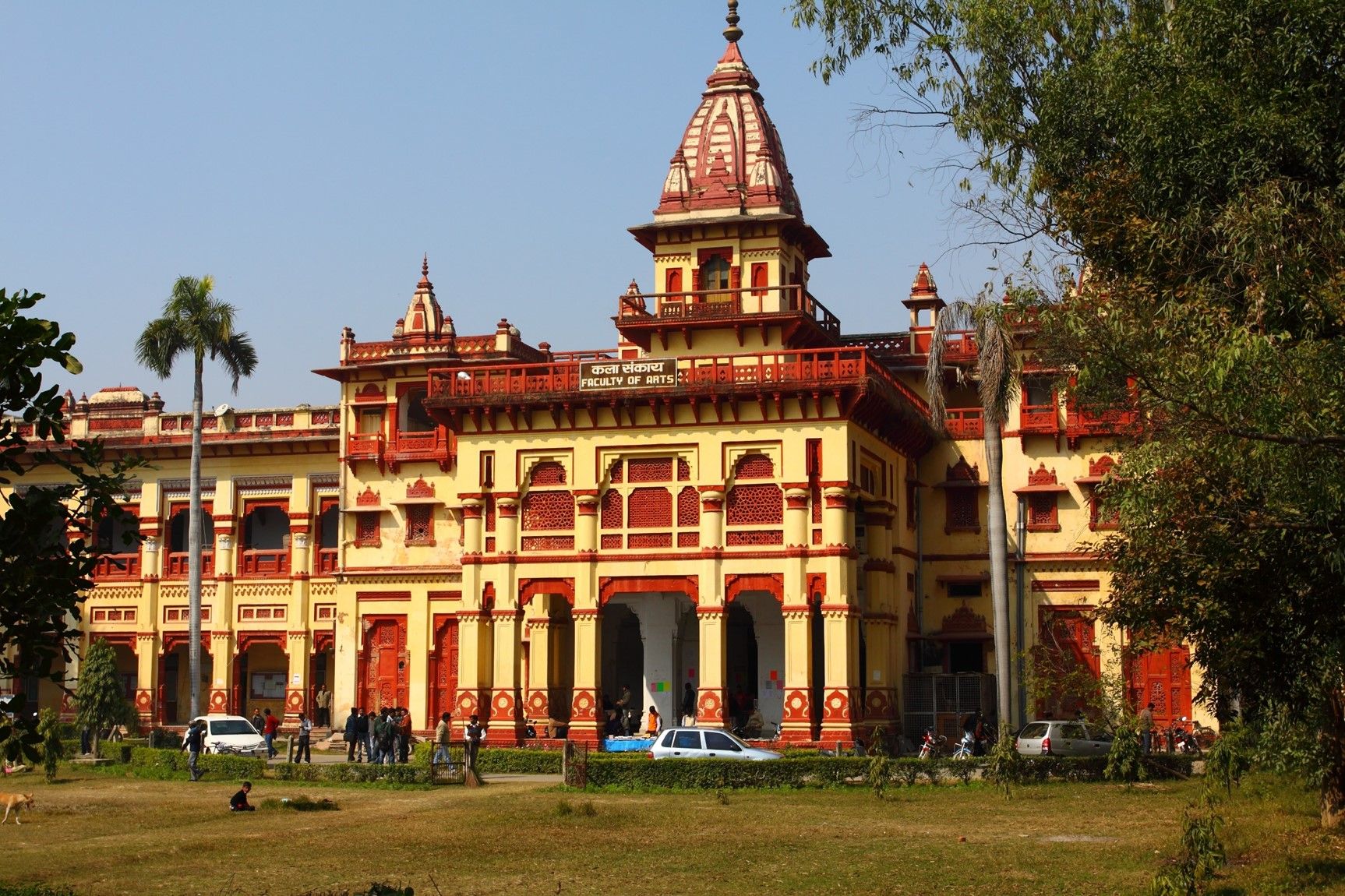 Banaras Hindu University, top colleges, psychology, Masters, DU, BHU, JNU, Apnaadda