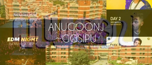 Anugoonj - GGSIPU